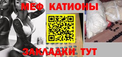 амф Чапаевск