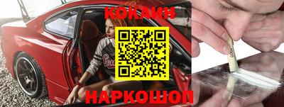 амф Чапаевск