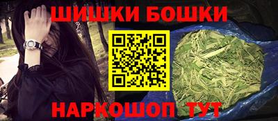мяу мяу кристалл Чебоксары