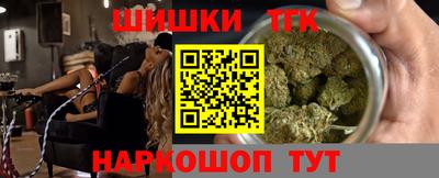 амф Чапаевск