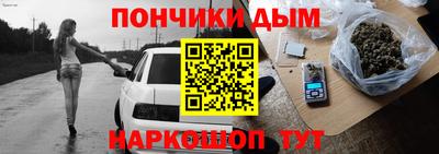 амф Чапаевск