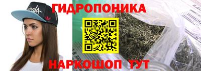 мяу мяу кристалл Чебоксары