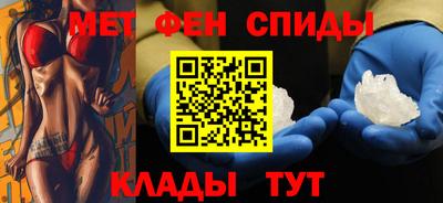 амф Чапаевск