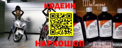 амф Чапаевск
