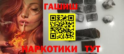 мяу мяу кристалл Чебоксары