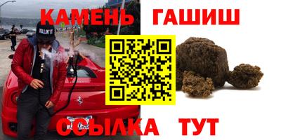 амф Чапаевск