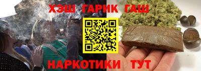 амф Чапаевск