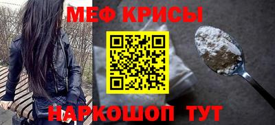 амф Чапаевск