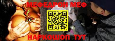 амф Чапаевск